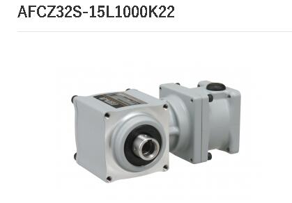 株式會社日精減速機型號AFCZ32S-15L1000K22 