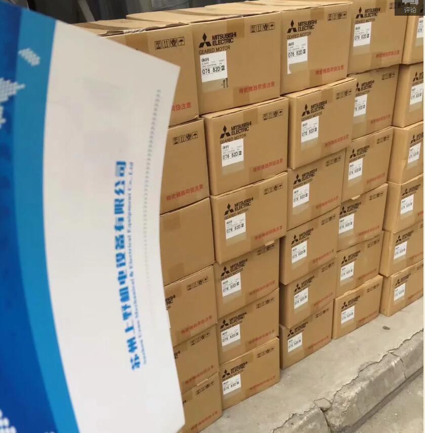 三菱防爆電（diàn）機型號：XF-NEF-0.75KW-200V-50...