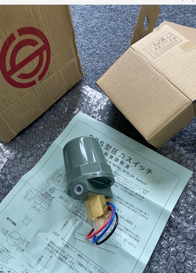 日本三和壓力開關 SANWA-DENKI型（xíng）號SPS-8WP-...