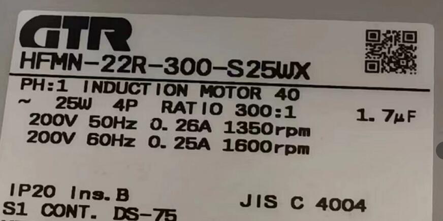 日本NISSE日精減速機型號HFMN-22R-300-S25