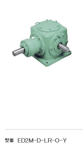 日本（běn）椿（chūn）本轉向器TSUBAKI型號ED2M-D-LR-0-Y 