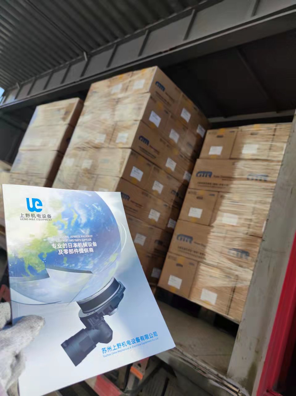鋰電行業專用日本株式會社NISSEI-GTR日精齒輪減速機G...