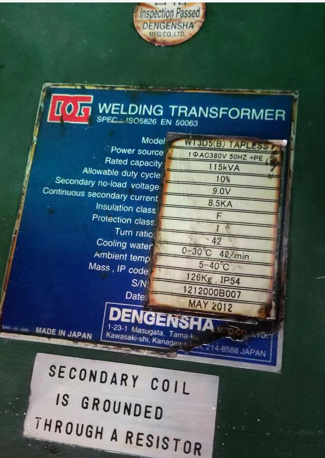 日本Dengensha電（diàn）元社製作所 焊接（jiē）變壓器型（xíng）號（hào）：WT3D...