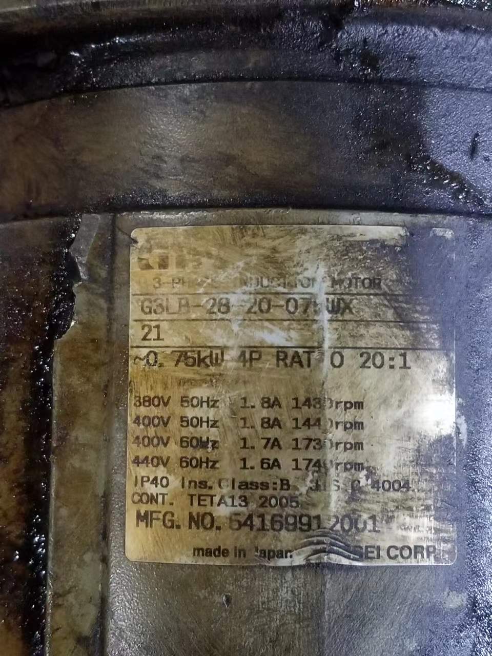 日本（běn）NISSEI-GTR日精減速機型號G3LB-28-20-...