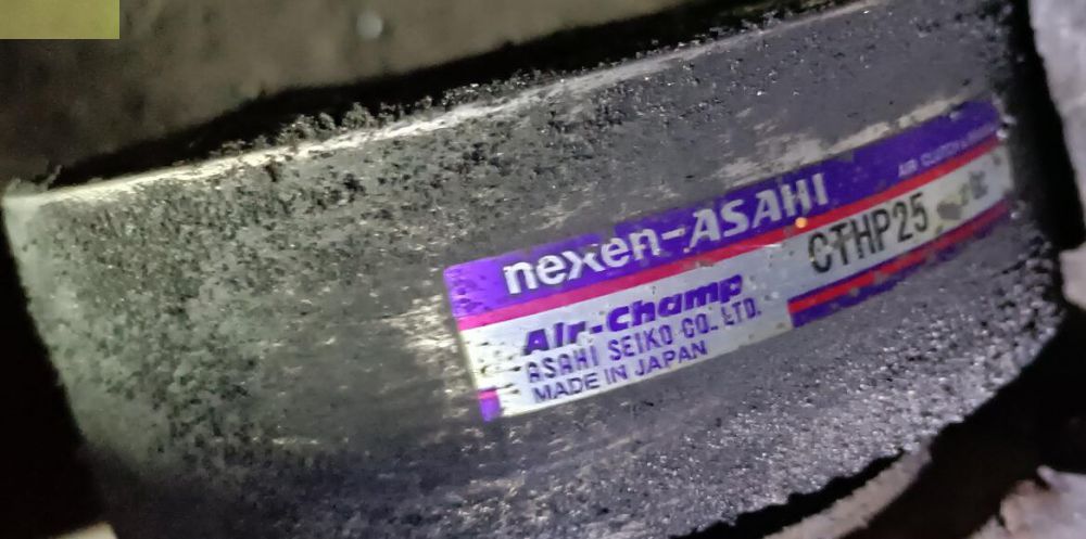 日（rì）本NEXEN-ASAHI旭精工（gōng）氣動離合器AIR-Champ...