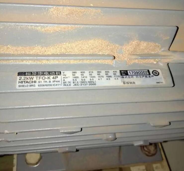 日本Hitachi日立電機（jī）型號TFO-LK-2.2KW-4P...
