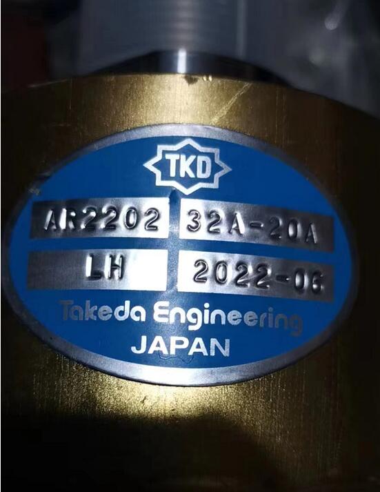日本Engineering株式會社TKD武田旋轉（zhuǎn）接頭型號AR...