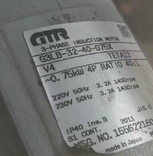 日精減速機型（xíng）號G3LB-32-40-075X V4 電（diàn）壓22...
