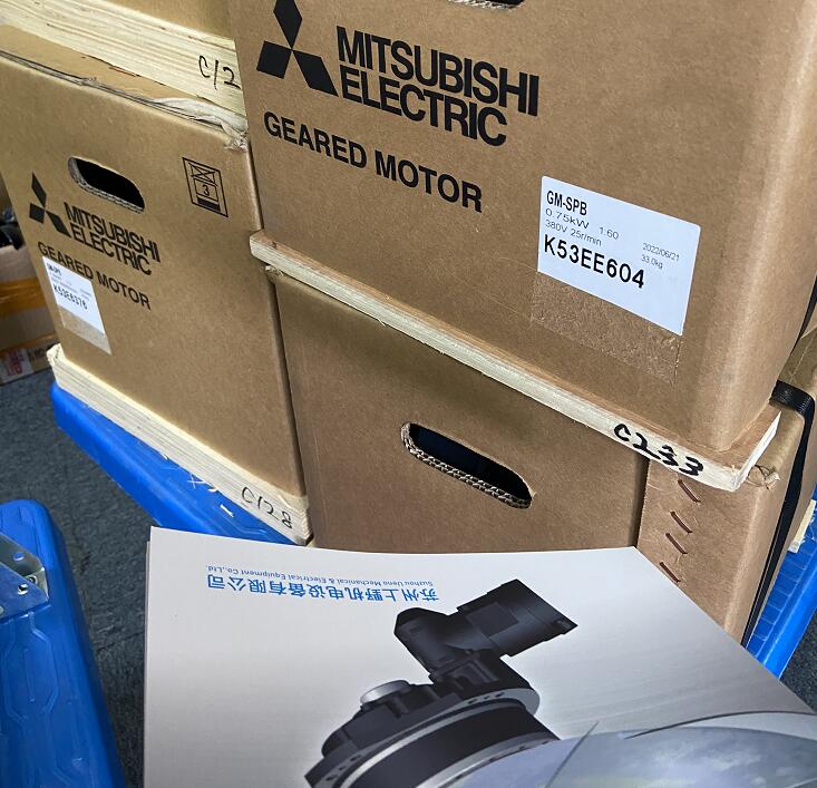 日本 三菱減（jiǎn）速機Mitsubishi型號（hào）GM-SBH-0.7...