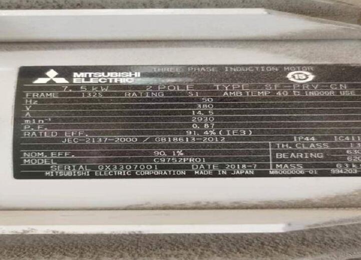 日本三菱電機MITSUBISHI型號SF-PRV-CN-7....