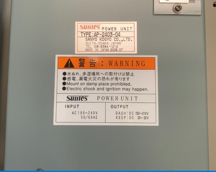 原裝進口日本SUNTES三陽 電源模塊型號（hào）AP-2403