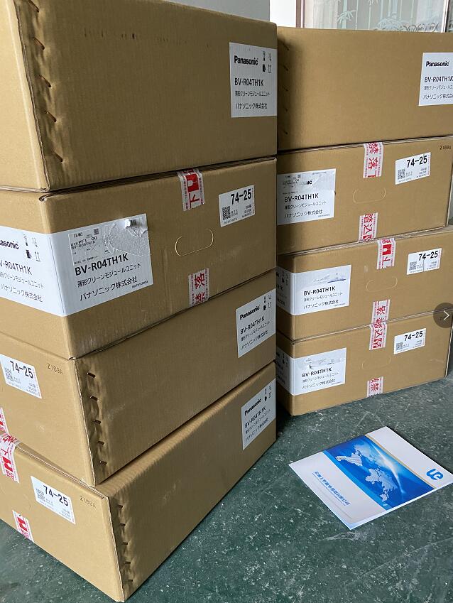 日本Panasonic 鬆下空氣過濾風機 FFU型號：BV-R...