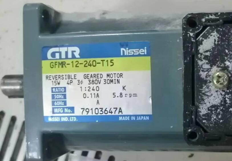 日本NISSEI日精（jīng）減速（sù）機 帶簡易刹車型號：GFMR-12-...