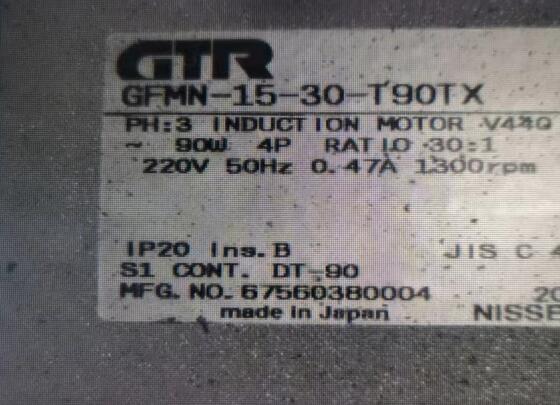日本GTR株式會（huì）社日精減（jiǎn）速（sù）機（jī）型（xíng）號：GFMN-15-30-T9...