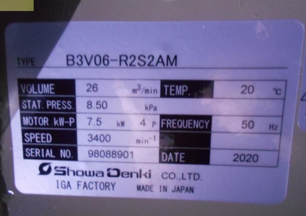 日本昭和(SHOWA)渦輪鼓風機型號B3V06-R2S2A ...