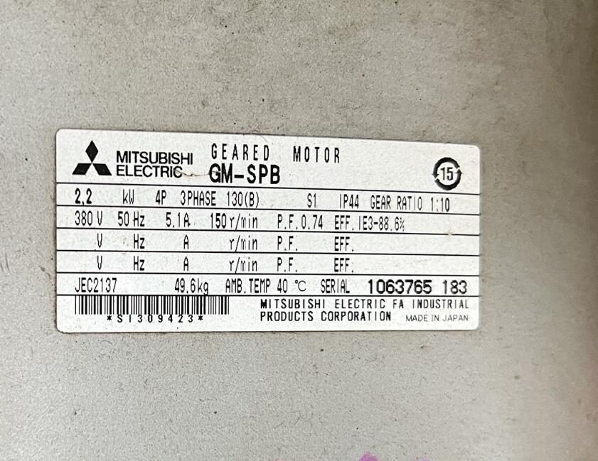 日本MITSUBISHI三菱減速馬達型號：GM-SPB-2....