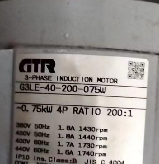 GTR 株式會社（shè）日精減速機 帶離（lí）合器型（xíng）號：G3LE-40-2...