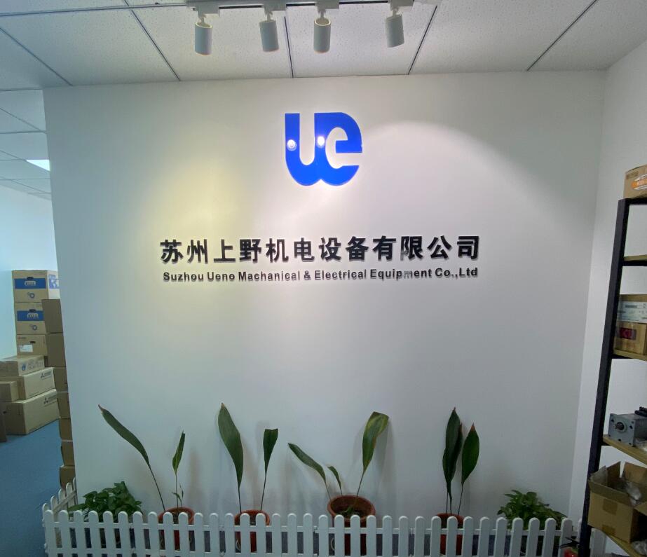 2023開工大吉，新年新氣象，攜手大展宏圖
