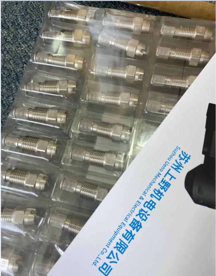 池內株式會社工業噴（pēn）嘴噴頭型號 1/4MVP11505S303...