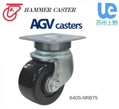 新產品（pǐn）：hammer腳輪-AGV/AMR小車專（zhuān）用（yòng）腳輪 