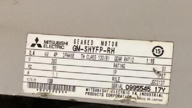 三菱減速機型（xíng）號： GM-SHYFP-RH-0.4KW-1：1...