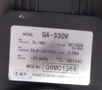 日本原裝進（jìn）口E.M.P榎本微（wēi）小泵型號：GA-330V  電壓...