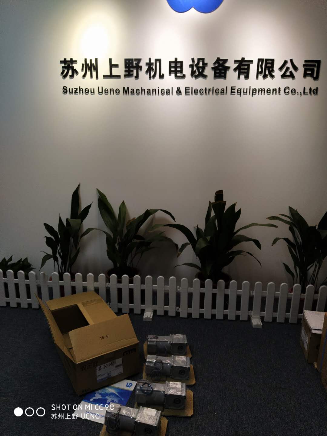 微信圖片（piàn）_20200917135022.jpg