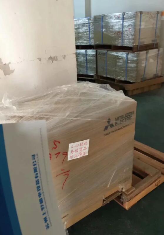 QQ截圖（tú）20201222115217.jpg