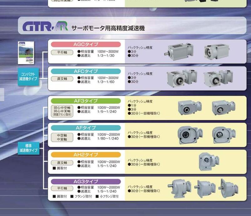 QQ截圖20210918142023.jpg