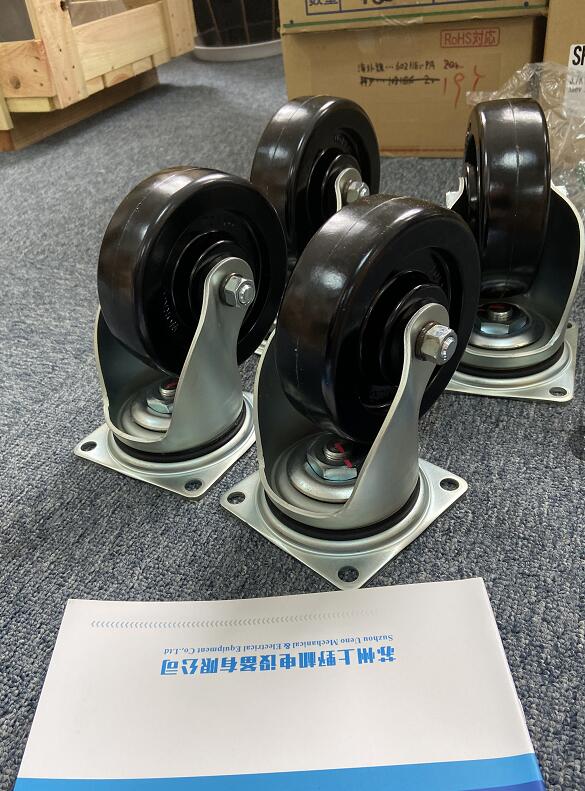 QQ截圖20210923183833.jpg