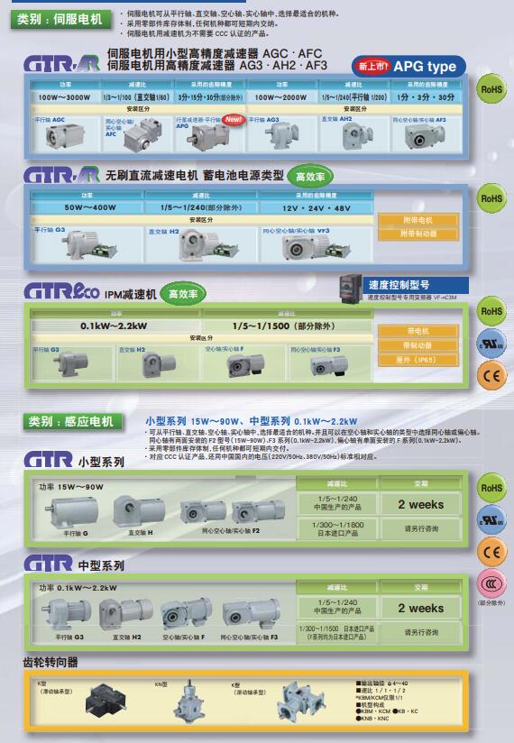 QQ截圖（tú）20211019113642.jpg