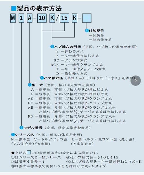 QQ截圖20211025135758.jpg