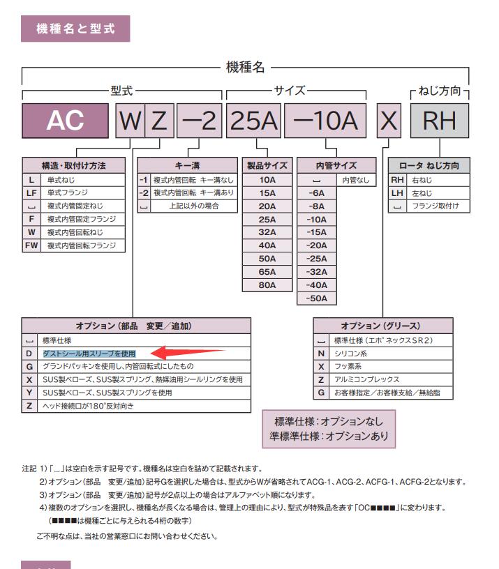 QQ截圖（tú）20211105155222.jpg