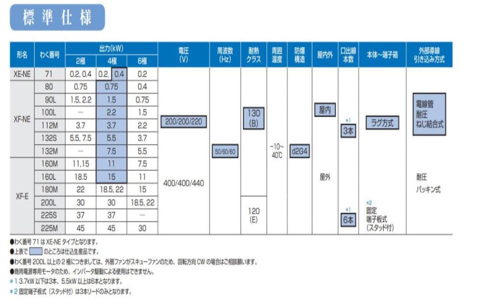 QQ截圖20211123141033.jpg