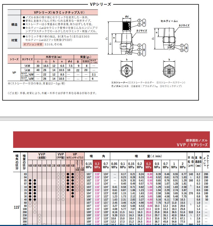 QQ截圖20211130193503.jpg