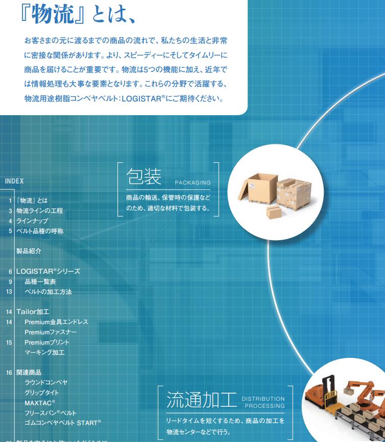 QQ截圖20211210124514.jpg
