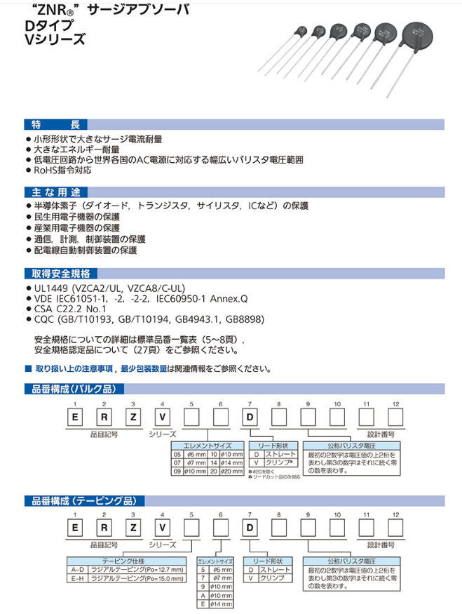 微信（xìn）圖片_20211220102226.png