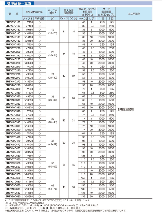 微信圖片（piàn）_20211220102312.png