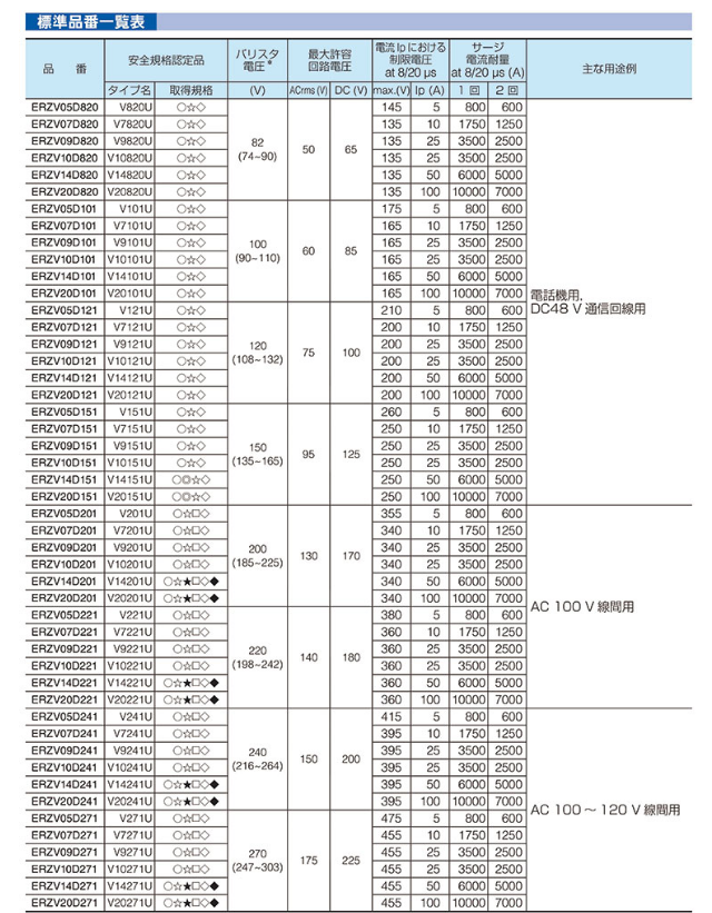 微信圖（tú）片_20211220102315.png