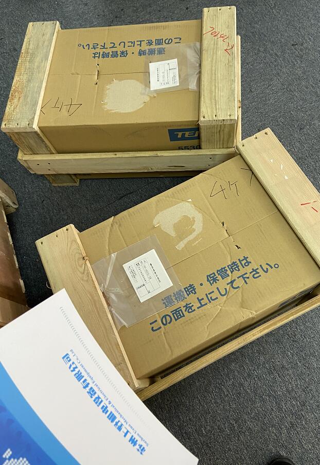 QQ截圖20211222145035.jpg