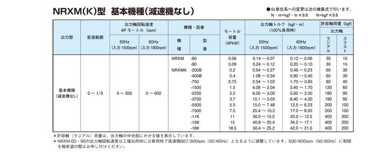 QQ截圖20211223161840.jpg