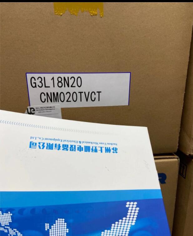 QQ截（jié）圖20201208115650.jpg