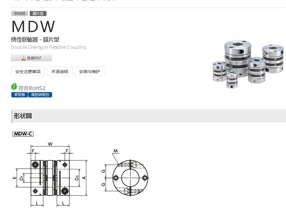 QQ截圖20220112151029.jpg