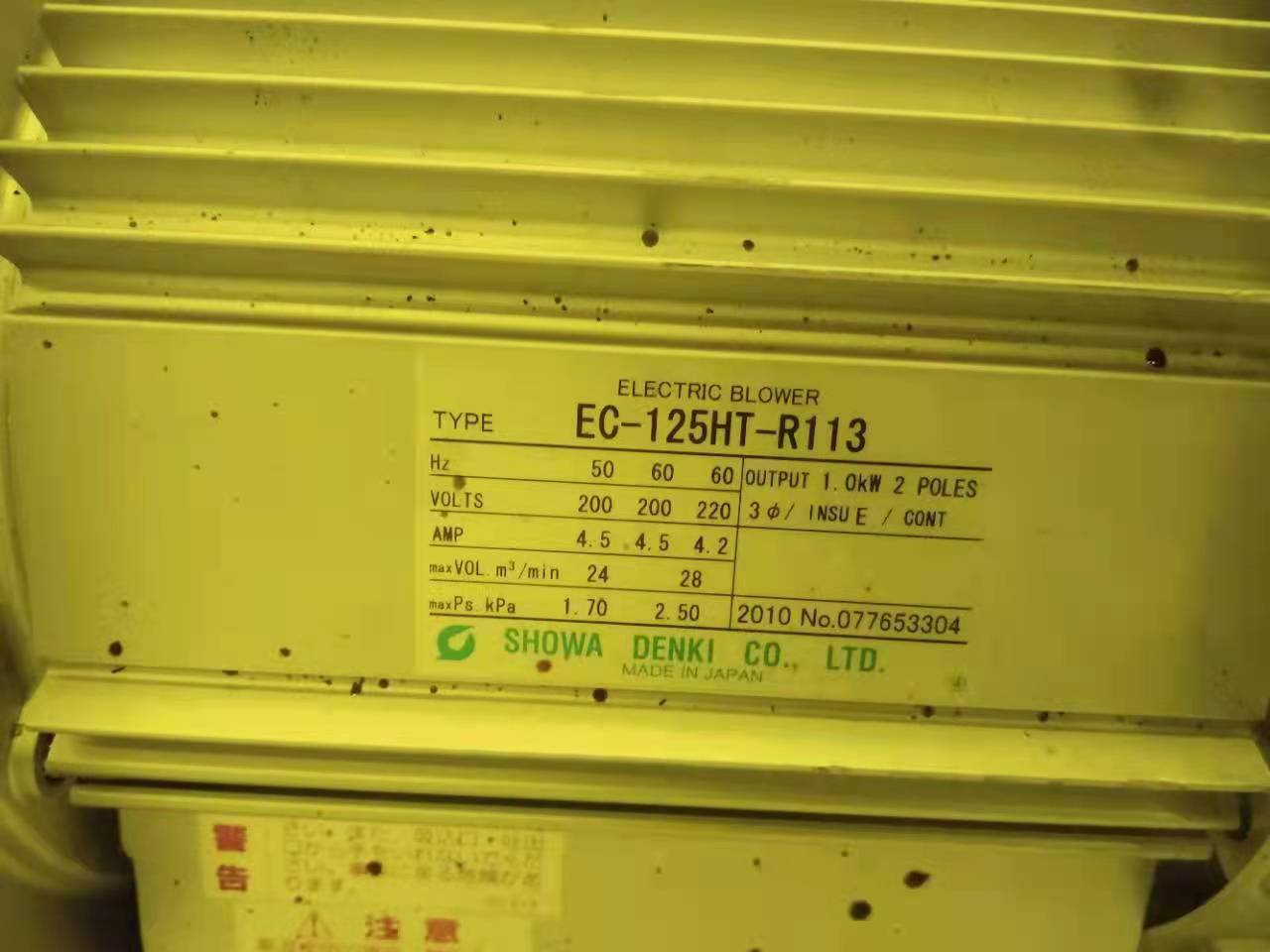 微信圖片（piàn）_20220209135817.jpg