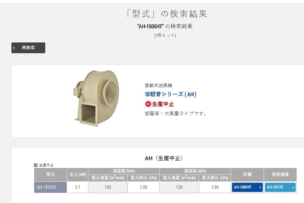 QQ截圖20220217165254.jpg