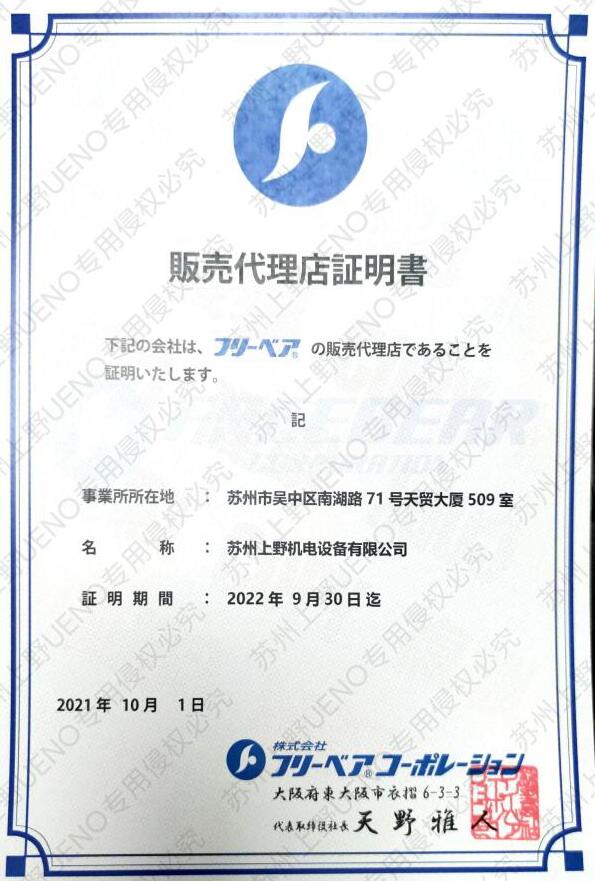 QQ截圖20220304190957.jpg