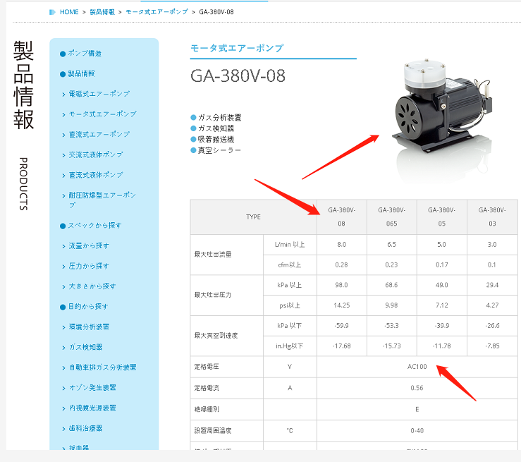 微信圖片（piàn）_20220314120126.png