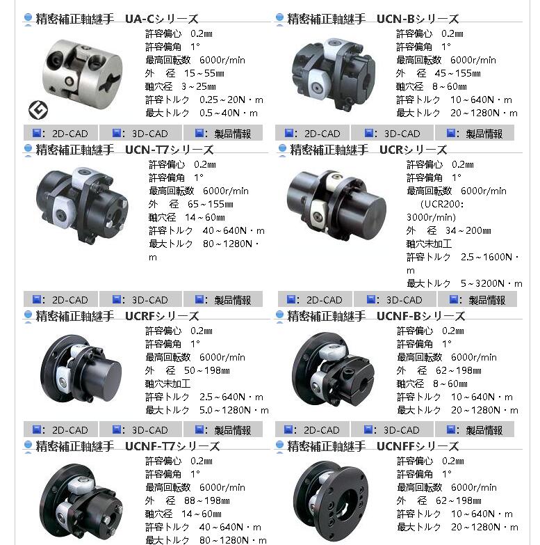QQ截圖20220316171836.jpg