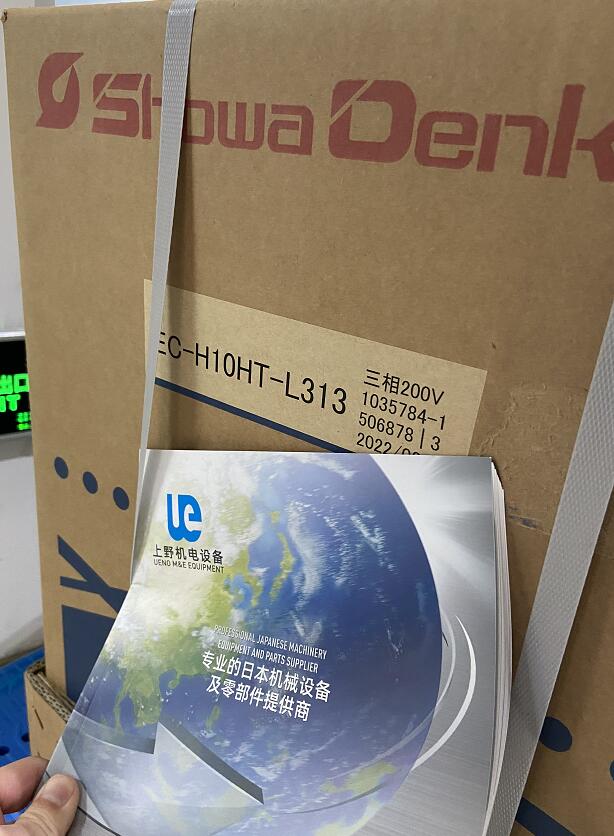 QQ截（jié）圖20220324114617.jpg