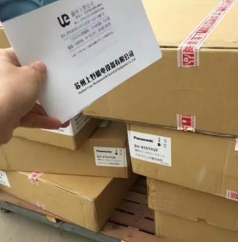 QQ截圖20211122132956.jpg